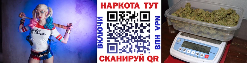 Купить закладку Козьмодемьянск blacksprut зеркало Alpha PVP Гашиш Меф мяу мяу Марихуана Амфетамин