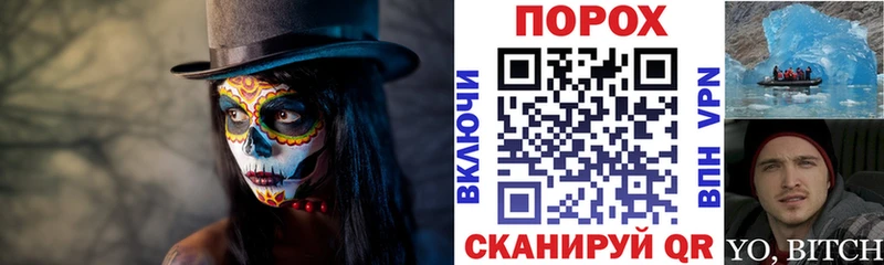 Амфетамин VHQ  omg зеркало  Козьмодемьянск 