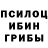 ТГК вейп Tough Nut