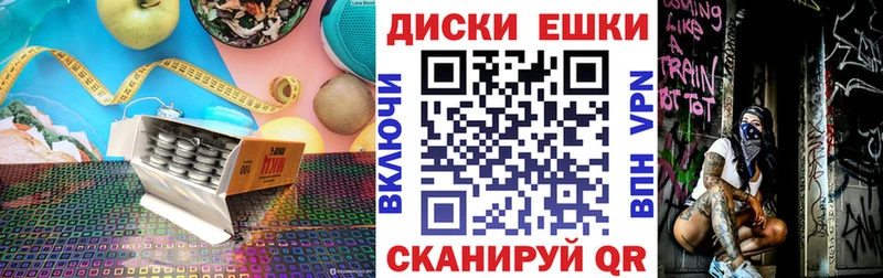 хочу   Козьмодемьянск  Экстази Cube 