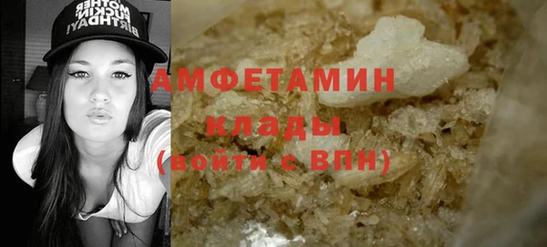 каннабис Михайловск
