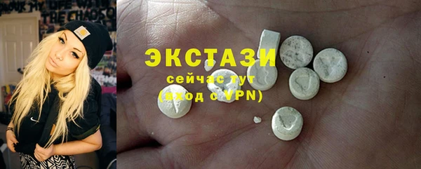 скорость Михайлов