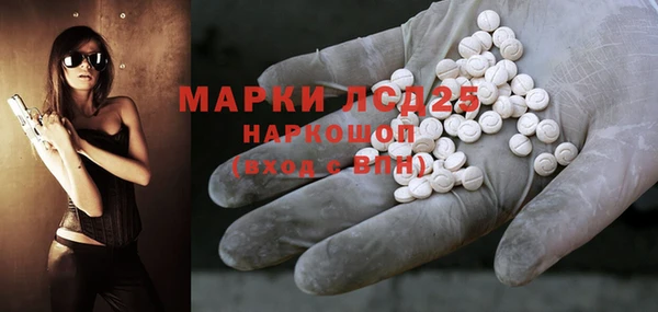 скорость Михайлов