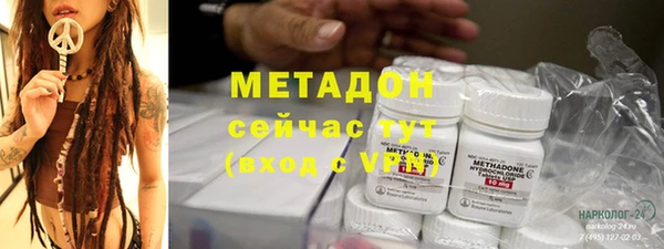 скорость Михайлов
