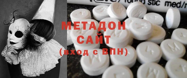 каннабис Михайловск