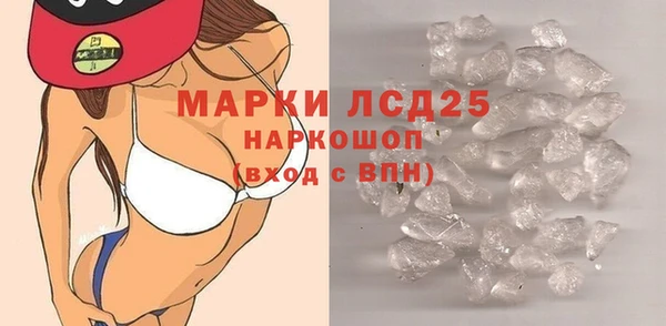 скорость Михайлов
