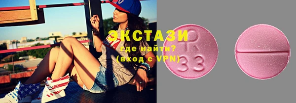 каннабис Михайловск