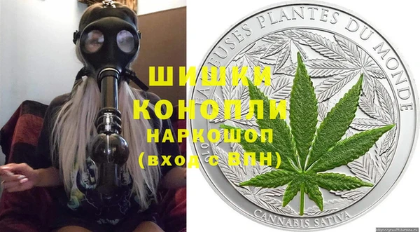 каннабис Михайловск