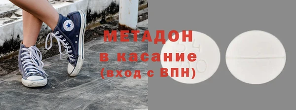 скорость Михайлов