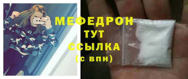 PSILOCYBIN Медвежьегорск