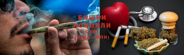 меф Бронницы