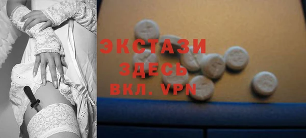 прущие грибы Михайловка