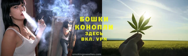 спиды Заводоуковск