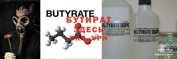 PSILOCYBIN Медвежьегорск