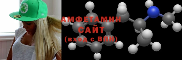 скорость Михайлов