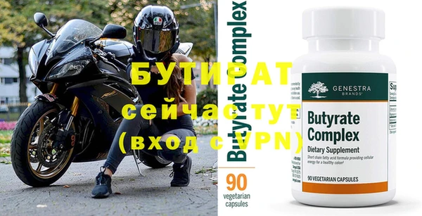 PSILOCYBIN Медвежьегорск