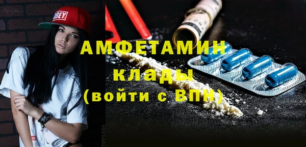 PSILOCYBIN Медвежьегорск
