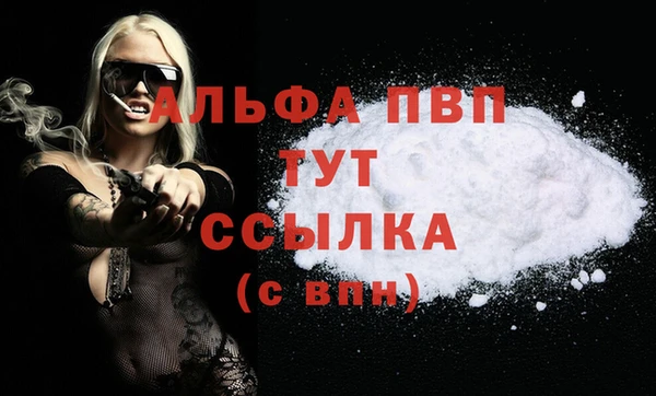 прущий лед Медногорск