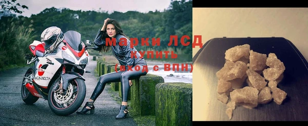 кокс Бугульма
