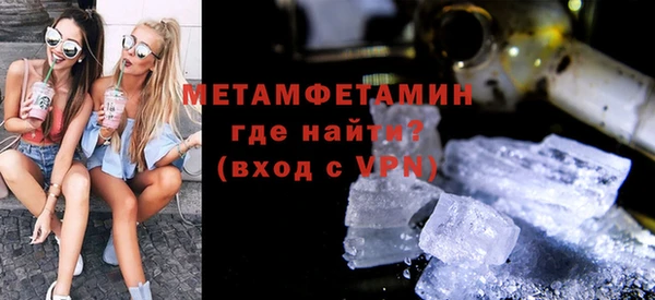 кокаин VHQ Строитель