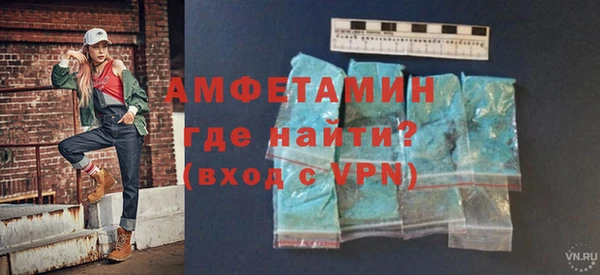 скорость Заволжье