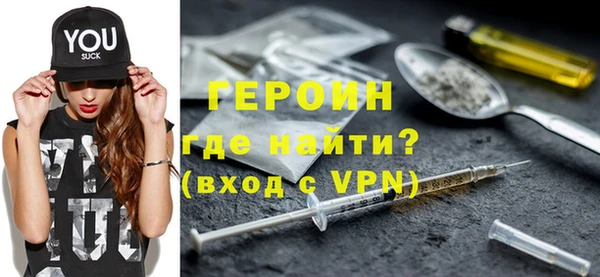 каннабис Михайловск