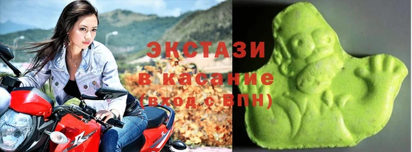 прущий лед Медногорск