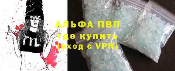 прущие грибы Михайловка