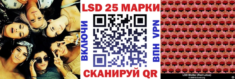 mega онион  даркнет сайт  Козьмодемьянск  Марки NBOMe 1,8мг 